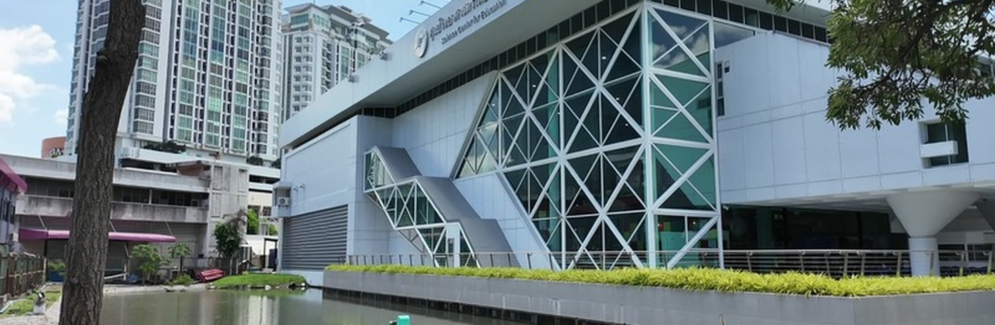 A modern glass building