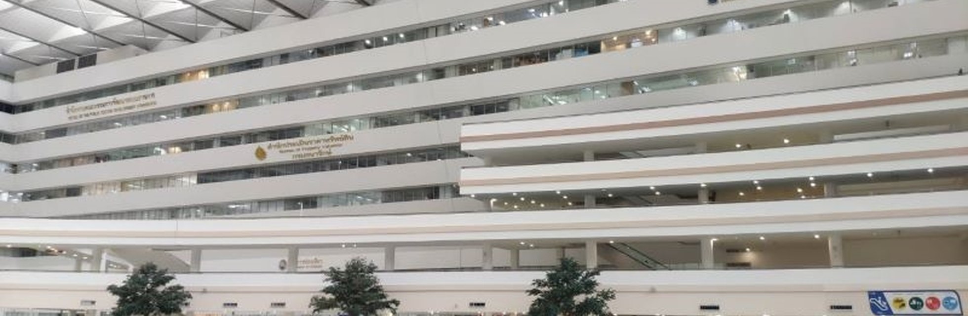 A Thai government building